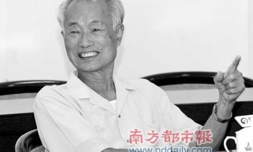 肝硬化身上长疙瘩图-肝硬化 身上长红色的吗网肝硬化身上长疙瘩图知识网站,分享肝硬化身上出现红痣大全